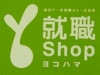 �ꥯ�롼�Ȥ����ͤμ�Խ������ߤ���
��ϫ�ٱ�θ��줫�鸫����Ҳ�ν̿�