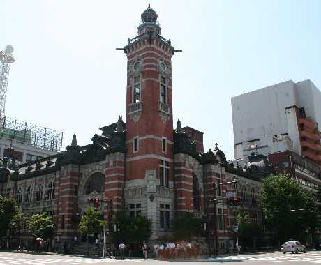 創建90周年を迎えた横浜市開港記念会館
