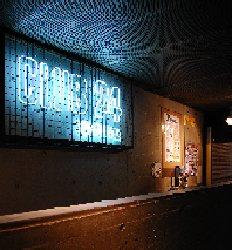 第1回目のレゲエ祭の会場となったCLUB24