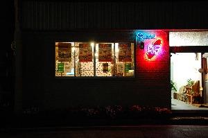 開店当初から横浜レゲエシーンを支えてきた「北中45レコード」