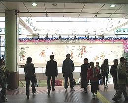 ダイヤモンド地下街とのアクセス向上も急務