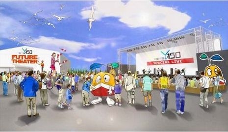 Y150会場イメージ図