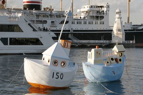 「Y150丸」と「YOKOTORI丸（ヨコトリ丸）」