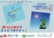 ���ͻԡ��֤褳�Ϥ��Ǥ��������פػ�̱���ä�ƤӤ���
