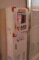 ���ͻԱ��ϲ�Ŵ����32�ؤˡ�AED�פ�����