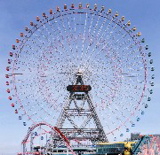 �褳�Ϥޥ�������ɤ�ǯ������Υ�����ȥ����󥤥٥��