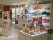 ���ͥ�����˴ڹ񥳥���Ρ�MISSHA�׿�����ľ��1��Ź