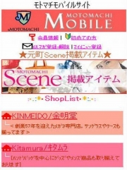 ��Į��Ź����������Х��륷��åԥ󥰥����ȡ�i�⡼�ɸ�����