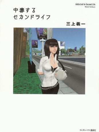 ��̤��β��ͤ�����Ρ֥�����ɥ饤�ա׾�����ϸ���Ȥ�����