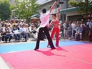 ���͡����������⡼���ϩ�奯�ꥹ�ޥ����󥵡���