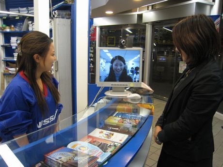 ����Ѹ������Ǵڹ�졦����Υƥ���������������ӥ�