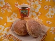 �ϥ磻�֥ޥ饵���ɡ��ʥġץ᡼��Υ��ե��ݥ٥������������˽�Ź