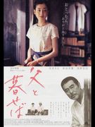 ����ۡ���ǥХꥢ�ե꡼�ǲ��ǲ��FM�饸���ǲ���������