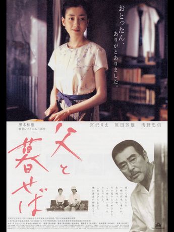 ����ۡ���ǥХꥢ�ե꡼�ǲ��ǲ��FM�饸���ǲ���������