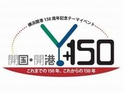 ���ͳ���150��ǯ���٥�ȷк��ȵڸ��̤�548���ߡ��Ͷ�����