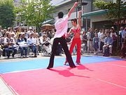 ��������Į�ǡ֥�ƥ�ե������סݲ��ڤȥ��󥹤Ǥޤ�������