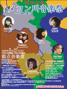 ������6��������ƥ����饤�֥֡ᥳ����ںססݸ�Ω����Ʋ