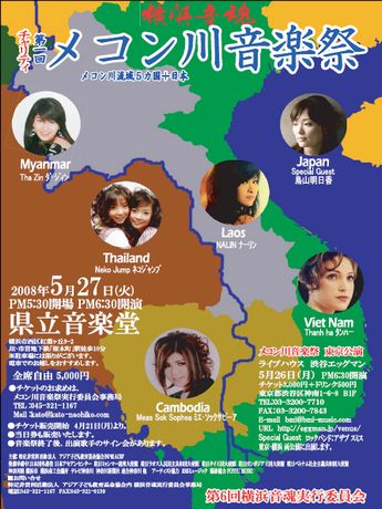 ������6��������ƥ����饤�֥֡ᥳ����ںססݸ�Ω����Ʋ