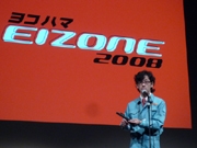 �֥���Ҹˤʤɻ���6���Ǳ����ե����֥襳�ϥ�EIZONE�׳���