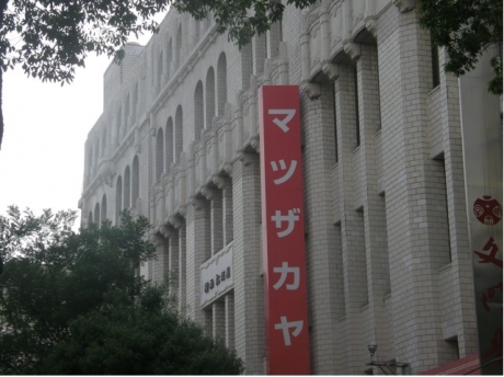 神奈川の老舗も数多く入るだけに閉店は寂しい