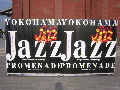 �ֳ����Τ򥹥ơ����ˡײ���JAZZ�ץ���ʡ��ɳ���