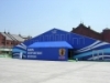 赤レンガ倉庫に出現したサッカー日本代表応援基地「SAMURAI BLUE PARK」