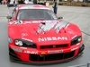 NISSAN MOTORSPORTS EXHIBITION 2005