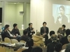 クリエイティブBiz ヨコハマ フォーラム 全体会