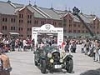 日本最大級のヒストリックカー・ラリー