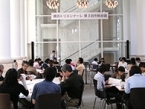 �襳�ϥ�ȯ�����奢���Ȥκ�ŵ
ư���Ϥ᤿�ֲ��ͥȥꥨ��ʡ���2005��