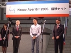 ��ƤΥ襳�ϥޤϥȥꥳ����������ޤ�
�ֲ��ͥե�󥹷�֡�2005�פ�����