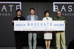 【写真特集】「BASEGATE横浜関内」3月19日グランドオープン