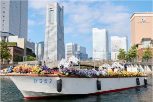 連休どこいく？　横浜情報！
