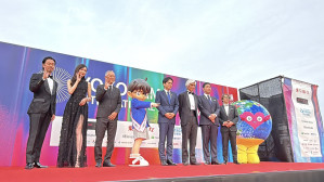 横浜国際映画祭レッドカーペット