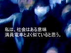 中西さん.jpの「中西さん日記」でのメッセージ