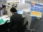 第二の開港に向け、企業家たちが集結?
検証「創業の『場』としてのヨコハマ」