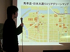 「建築Week 2004」での成果発表