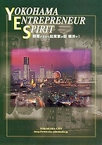 YOKOHAMA ENTREPRENEUR SPIRIT