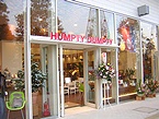 HUMRTY DUMPTY 横浜みなとみらい店