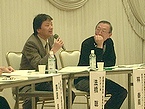 法橋聡氏、林氏