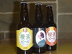 横浜ビール