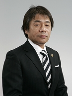 横浜マリノス株式会社代表取締役・左伴繁雄さん