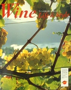 「Wine, Life & Style」2005年春号