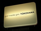 graf media gm : YOKOHAMA