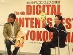 デジコンフェスタ横浜でのトークイベント「クリエイター・コンテンツ業界のための知的財産セミナー」