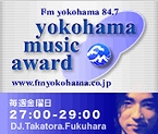 YOKOHAMA MUSIC AWARD