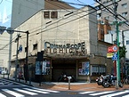 横浜日劇