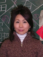 横浜山手中華学校美術科の王節子教諭