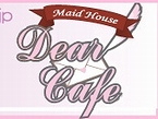 「Dear Cafe」